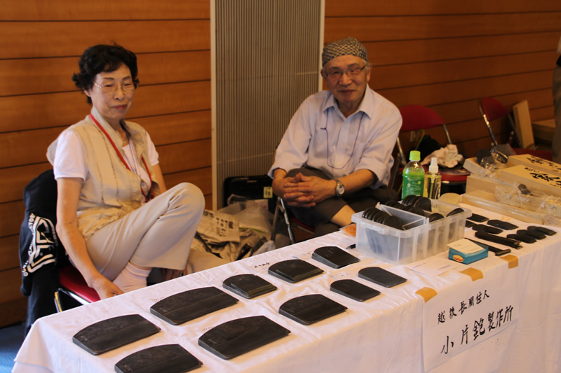 hiroshima2010 (24).jpg